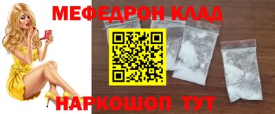 стаф Будённовск