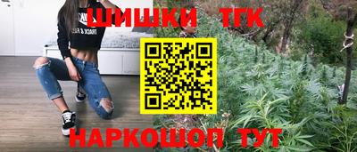 бутик Бузулук