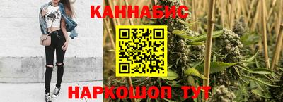 винт Бугуруслан