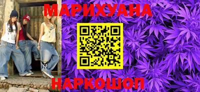 стаф Будённовск