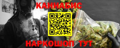 стаф Будённовск