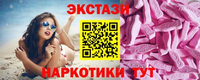 стаф Будённовск