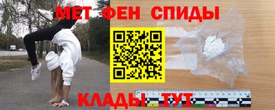 стаф Будённовск