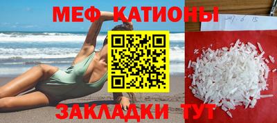 бутик Бузулук