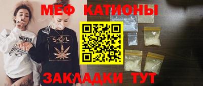 бутик Бузулук