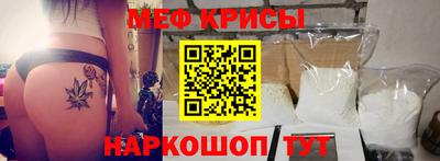 бутик Бузулук