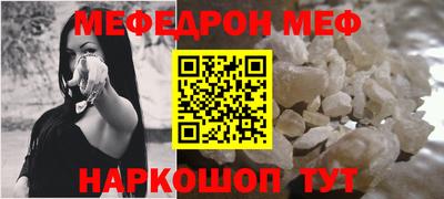 стаф Будённовск