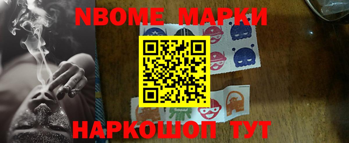Красногорск  LSD-25 экстази кислота  кракен зеркало  Вход с VPN  LSD-25 экстази кислота  ЛСД экстази 